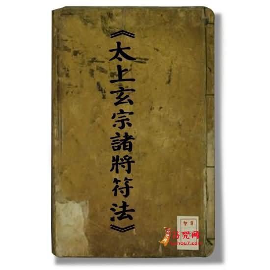 最简单的符来自怎么画的