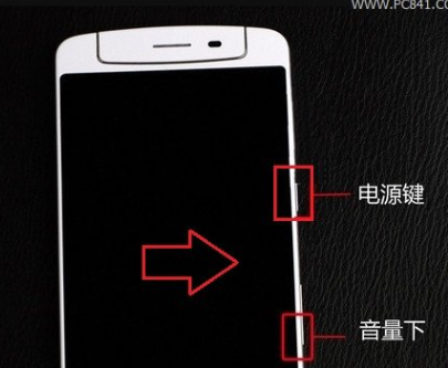 oppoa37m手机怎么刷机
