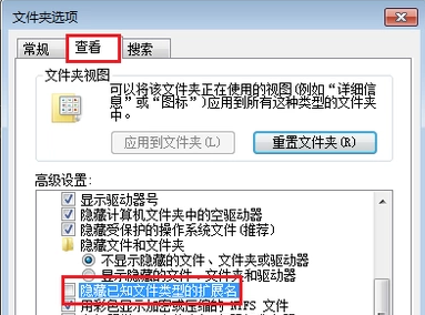 苹果手机怎么设置铃声用什么软件