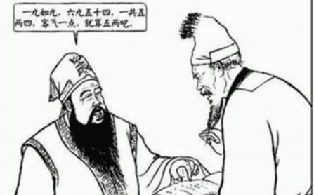 严监生主要事迹概括是什么？