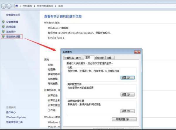 电脑玩cf卡营顿怎么办
