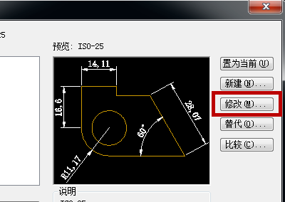 怎么设置CAD中的放大缩小的比例呢？