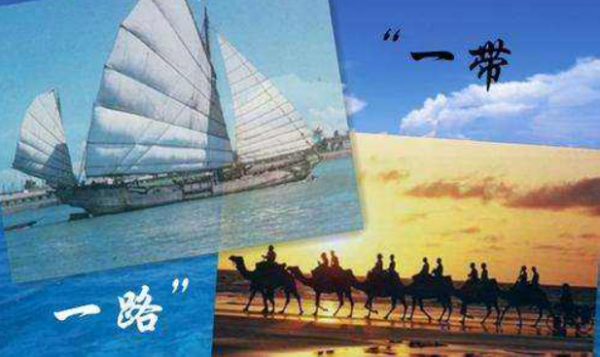 “一品棉立素知带一路”带来了哪些影来自响与机遇？