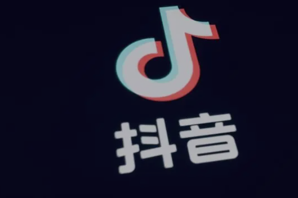 抖音最火100首歌曲