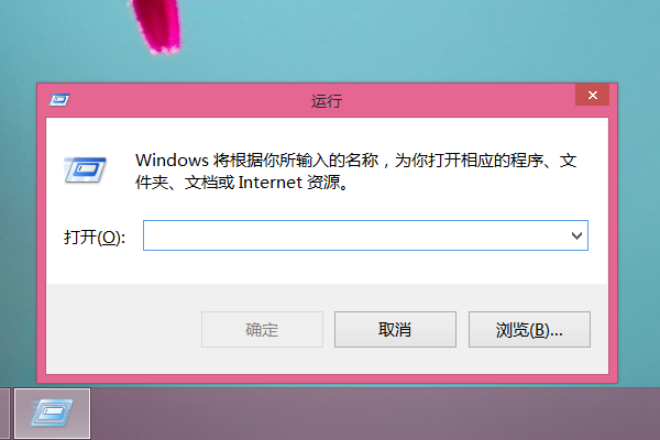 我电脑的鼠标右键不能用物，怎样解决？