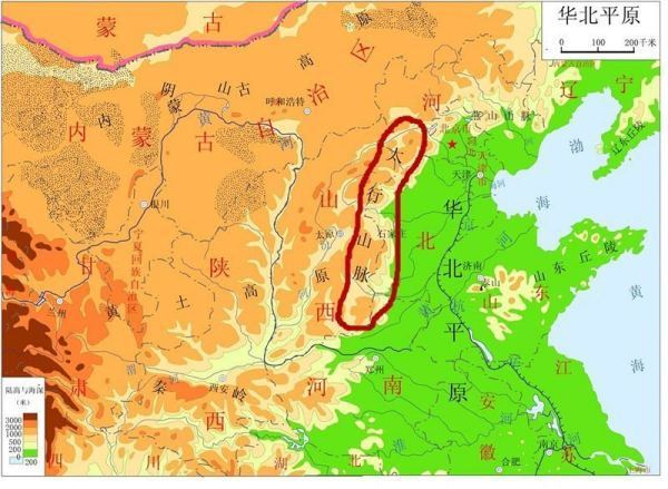 太行山次地形图
