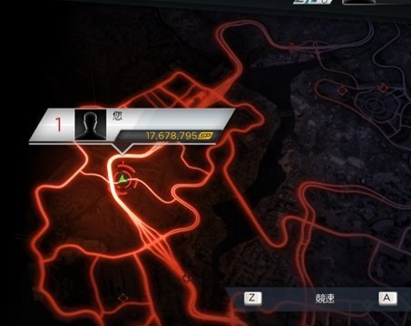 极品飞车17布加迪威龙、兰博基尼在哪里？麻烦给个截图。