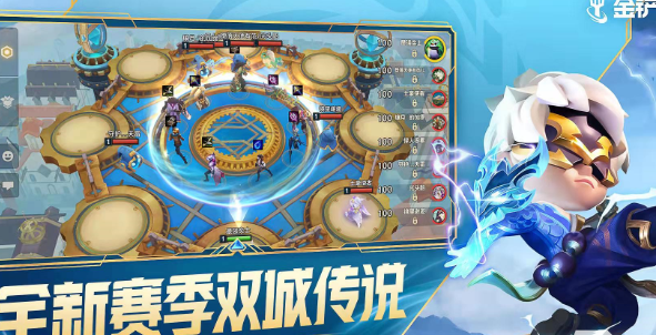游戏手机排行榜2021前十名