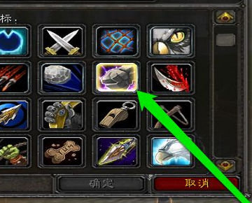 wow术士拉人来自自动喊话宏怎么做？