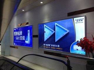 什么叫软膜选路白茶定课否田灯箱