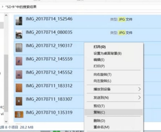 “OPPO”手机屏幕碎了，怎么才能把照片导出来？