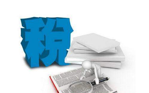 一般纳税人开具运输发来自票的税率是多少