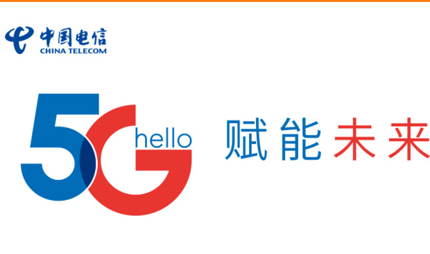 华为5来自G手机何时上市