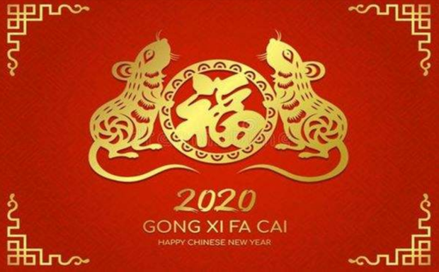 今年是什么年来自