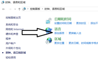 lol为啥在游戏中不能用输入法 只落劳顺企香能打出拼音 打不出汉字啊