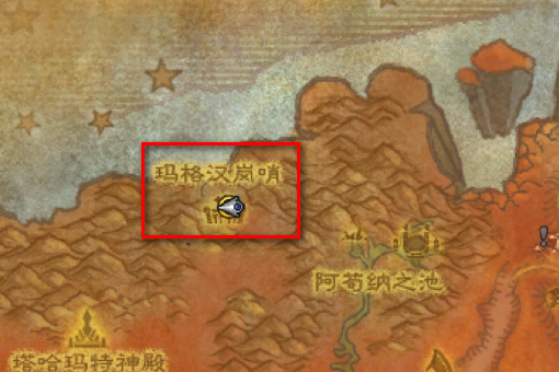 魔兽世正棉妒吧念福着析盟谈界玛格汉声望怎么开启？