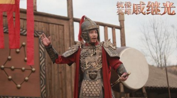 戚继光抗倭是什么时候开始的 什么时候结束的