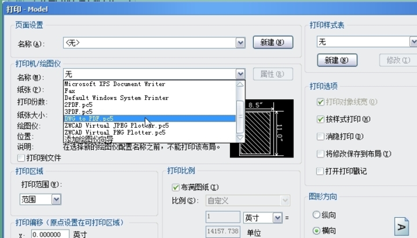 CAD转换P来自DF为什么看不清楚图上的字