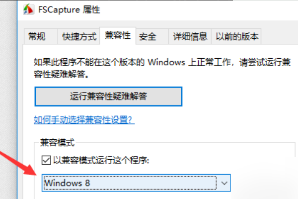 cad中提示未处理的异常c0000005是什么意把银晶担思