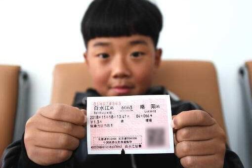 儿童网上预订火来自车票后怎么取票