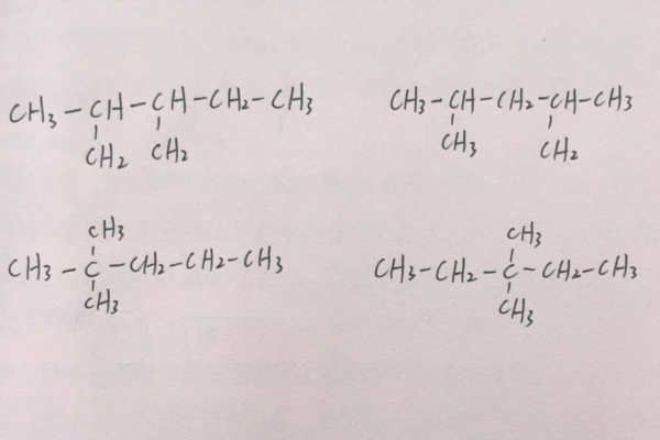 庚烷的9种同分异构体，结构式