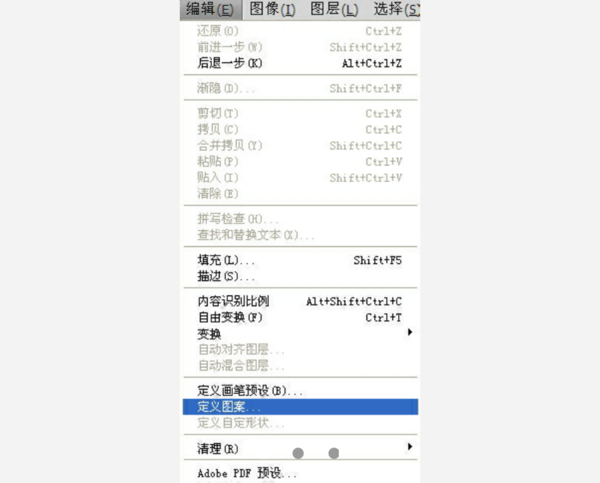 一寸照片尺来自寸是多大？