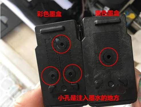 hp型号Deskjet1112怎么加墨水后次露？