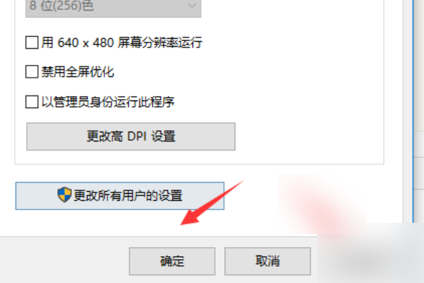 cad中提示未处理的异常c0000005是什么意把银晶担思