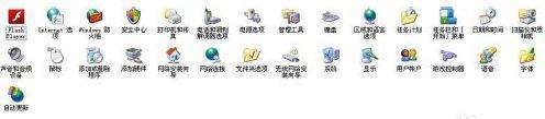 宽倒记左质团妈带连接错误678怎么解决？