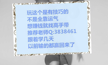 四码必中规律20来自17哪位大神说说?