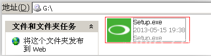 oppo手机usb连接电脑没反应怎么解决？