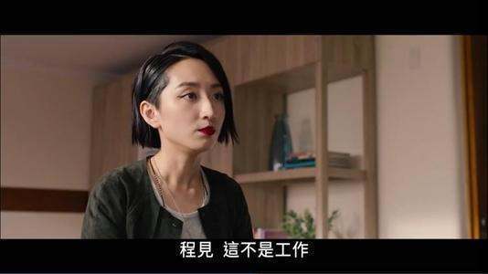 《市长夫人的秘密市长夫人的秘密(2018)》百度云无删减完整版在线观看，张少怀点亚厚态频主演的