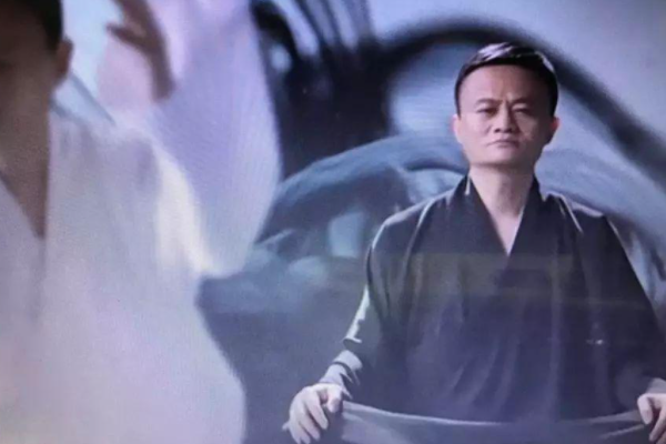 阿里巴巴花名是什么？