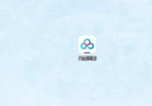 百度会员如何取消自动续费?