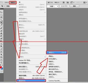 关于p来自s中用快捷键缩小图片360问答大小