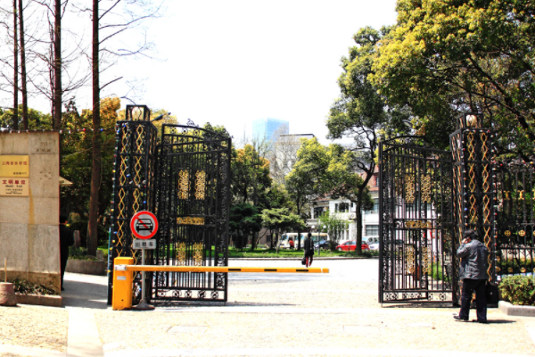 百科   上海传媒大学