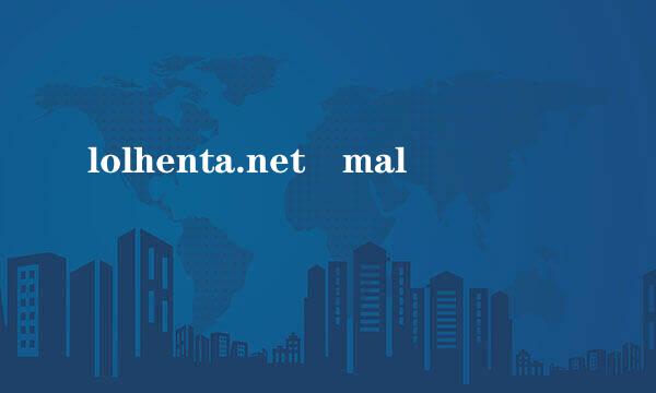 lolhenta.net mal