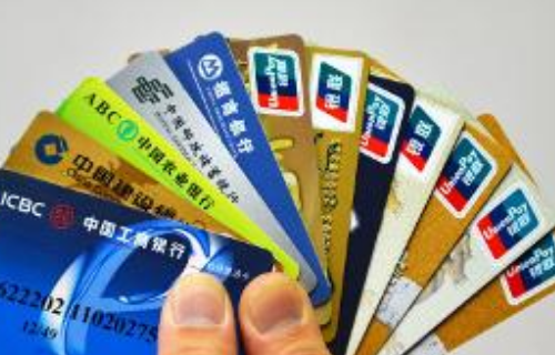 card security code在哪里