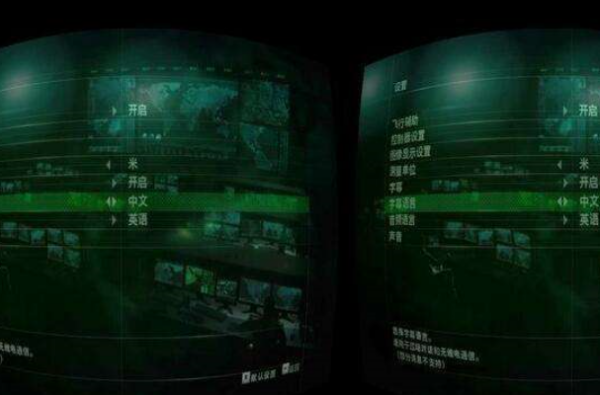 vr怎么连接电脑屏幕 vr眼镜来自怎么连接电脑