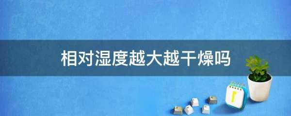 制造商与生产来自商的区别是什么