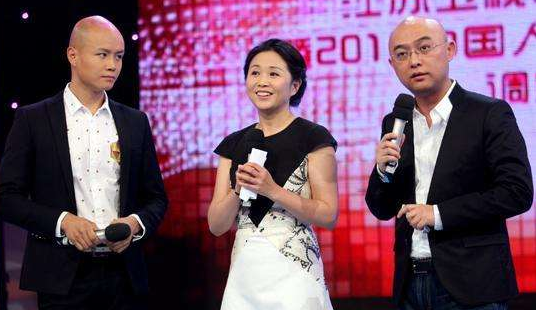 黄菡为什么离开非诚勿扰，真实原因是什么？