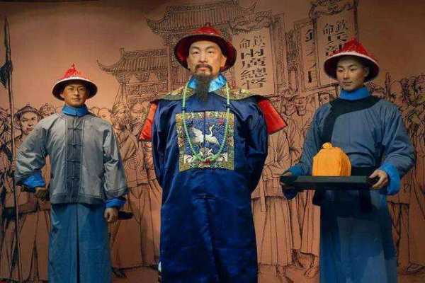 清朝的总督相非地善曾伟当于现在的什么官？