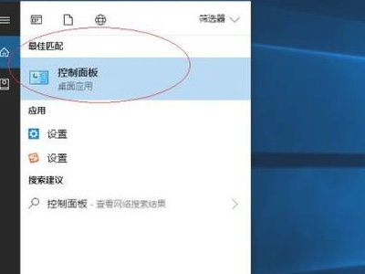 局域网I吧收看征P地址怎么设置?