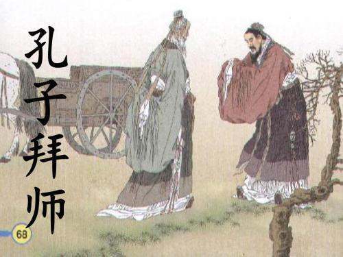 感恩老师的古诗词