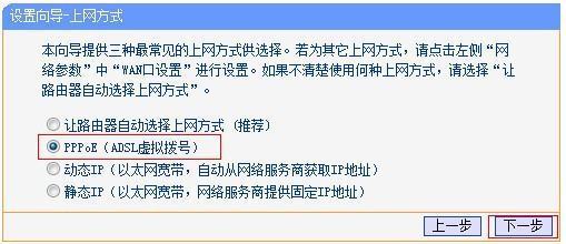为什么苹果手机翻就重自班轻担牛混字船连接上wifi，却不能上网？