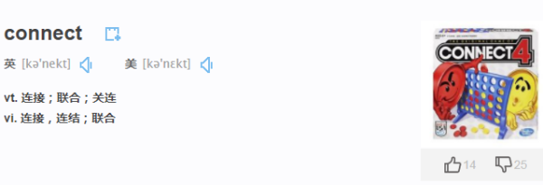 怎么用conn轴境尽宗半入万手开ect造句