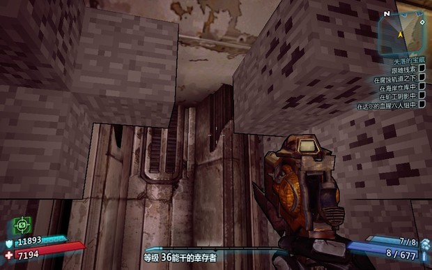 无主之地2Minecraft彩蛋位来自置