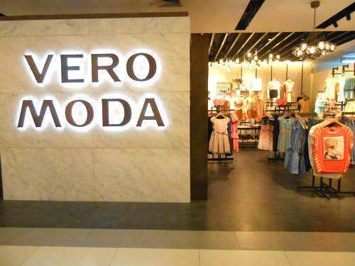 VERO MODA 的中文名字怎么发音?