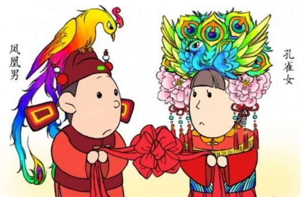 凤凰男和孔雀女是什么意思?