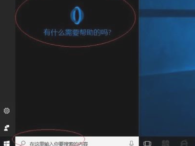 局域网I吧收看征P地址怎么设置?